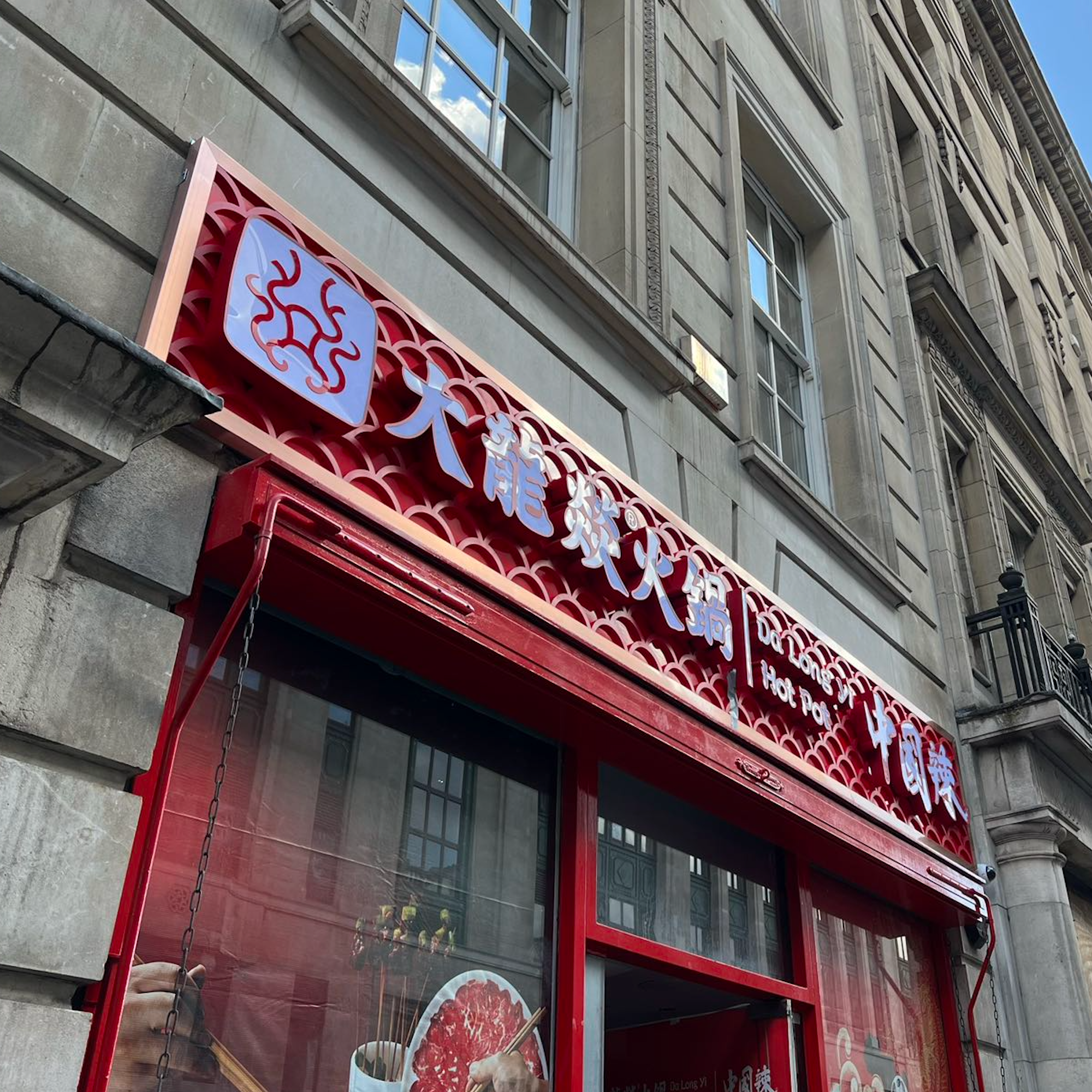 Relx Vape UK flagship store buy now