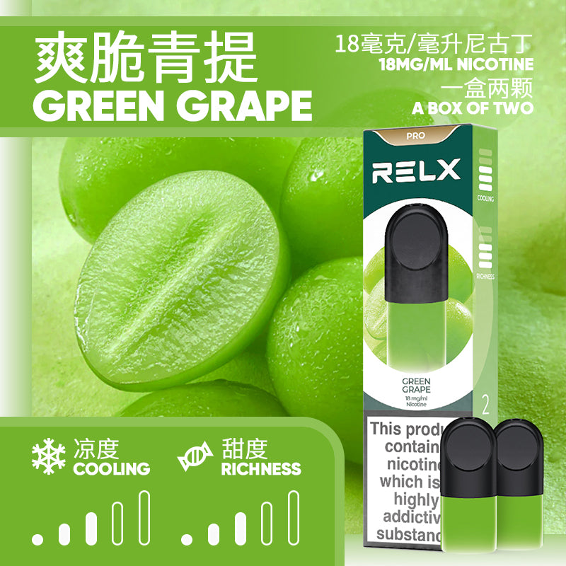 Infinity Pods - RELX UK