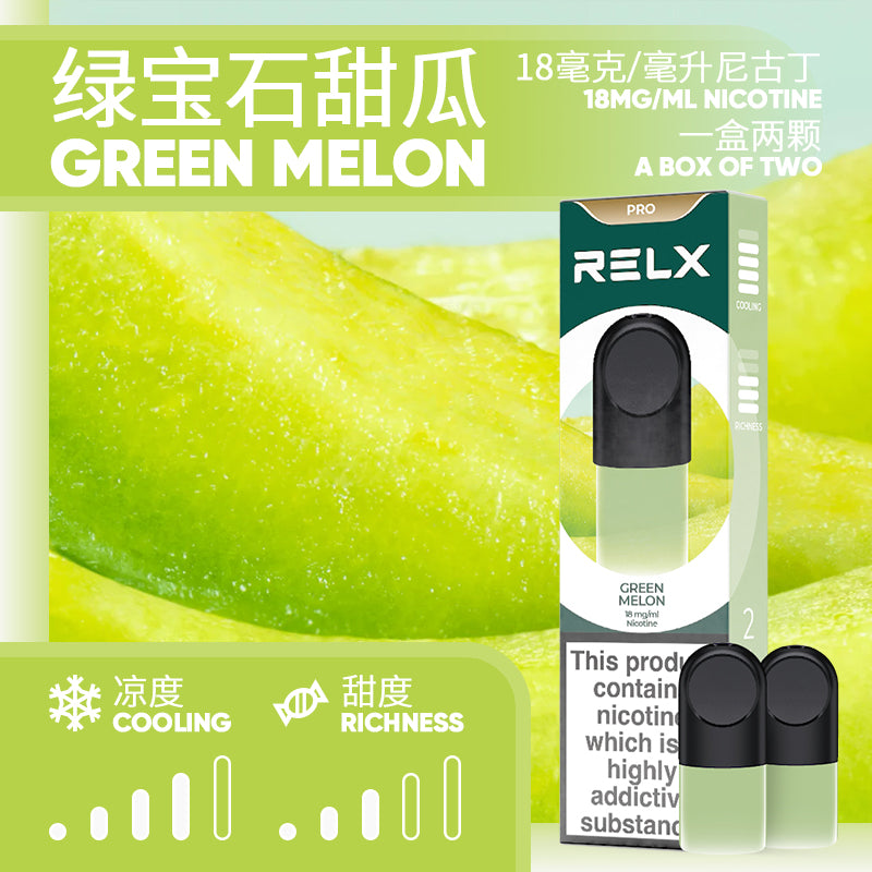 Infinity Pods - RELX UK