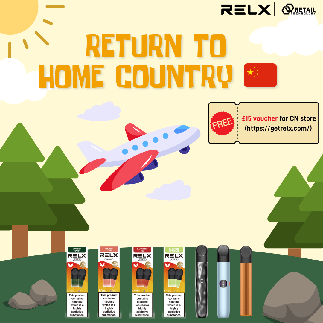 Relx Vape UK flagship store buy now