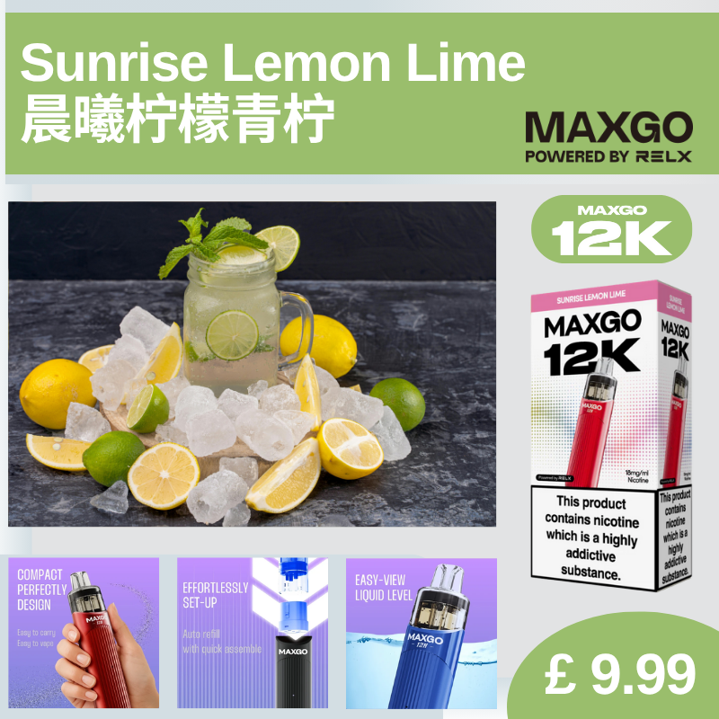 RELX MaxGO 12K (Buy 1 Get 1 FREE, Discount automatically applies in check out)