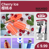 RELX MaxGO 12K (Buy 1 Get 1 FREE, Discount automatically applies in check out)