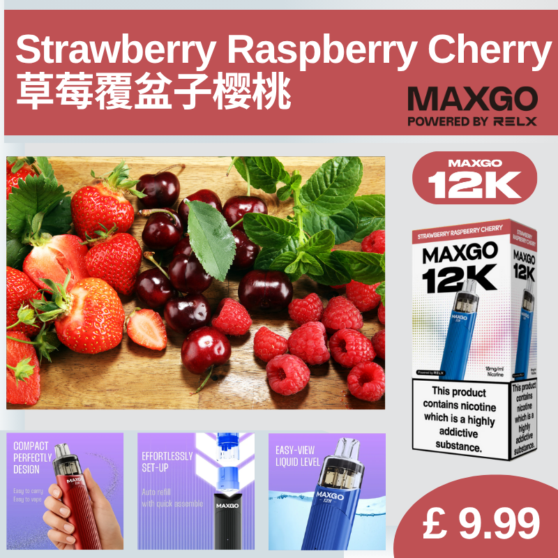 RELX MaxGO 12K (Buy 1 Get 1 FREE, Discount automatically applies in check out)