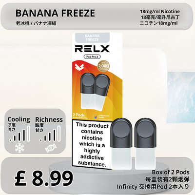 RELX Infinity PodRELX VAPE RELX Infinity PodRELX VAPE