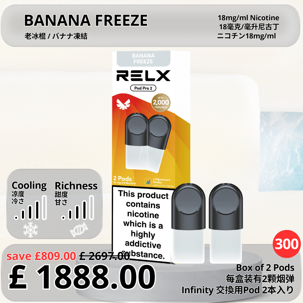 RELX Infinity PodRELX VAPE RELX Infinity PodRELX VAPE