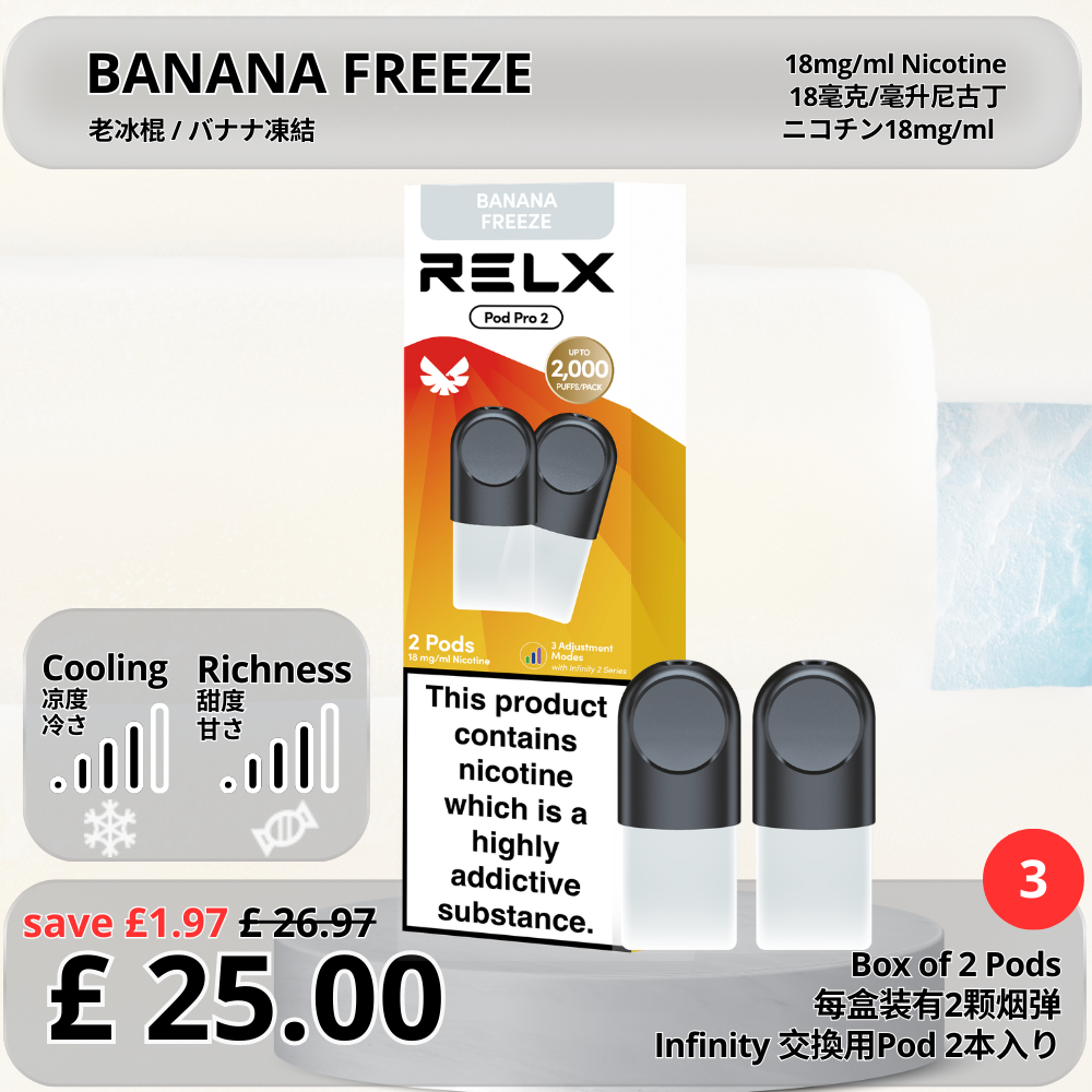 RELX Infinity PodRELX VAPE RELX Infinity PodRELX VAPE