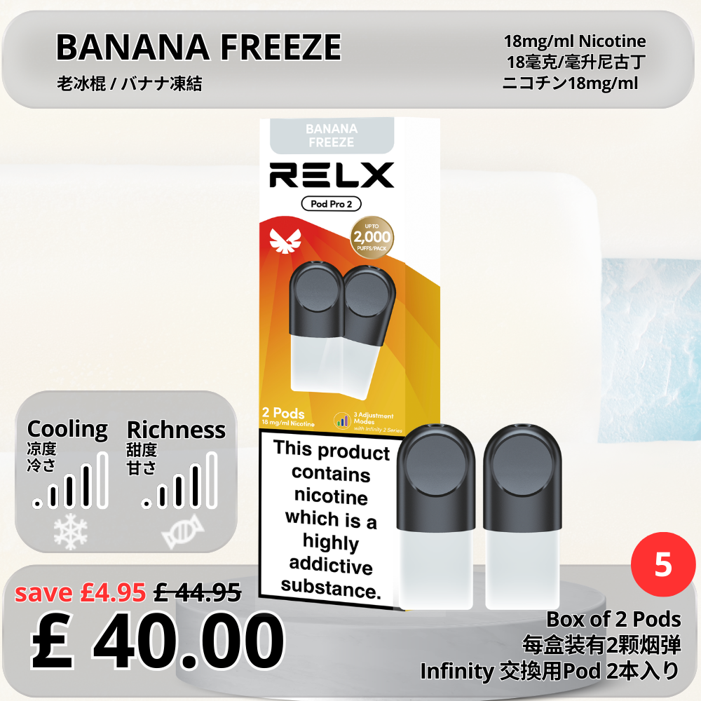 How Many Puffs In One Relx Pod RELX Infinity PodRELX VAPE RELX Maxgo Combo 33k, 33000 Puffs Prefilled Pod Kit | UK Vapor Waves How Many Puffs In One Relx Pod RELX Infinity PodRELX VAPE RELX Maxgo Combo 33k, 33000 Puffs Prefilled Pod Kit | UK Vapor Waves