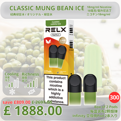 [Value in Volume] Infinity Pod Pro 2