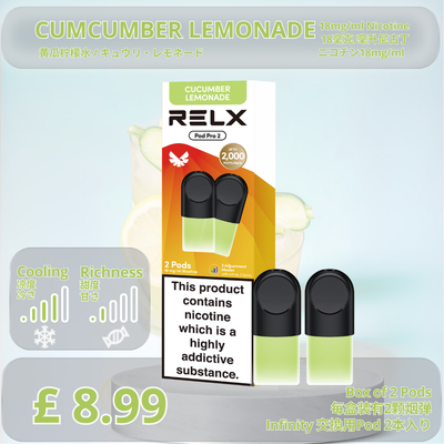 RELX Infinity PodRELX VAPE RELX Infinity PodRELX VAPE