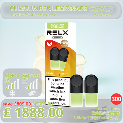 RELX Infinity PodRELX VAPE RELX Infinity PodRELX VAPE