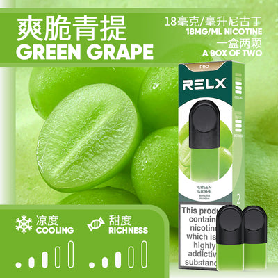 Infinity Pods - RELX UK