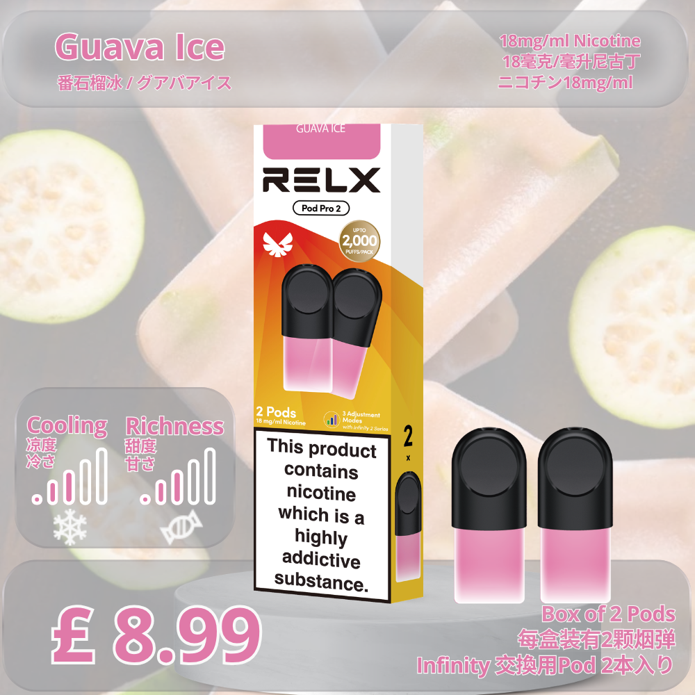 New to RELX? RELX Vape UK Flagship Store New to RELX? RELX Vape UK Flagship Store