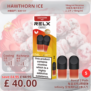 Hawthorn Ice / Pack of 5 (10Pods)