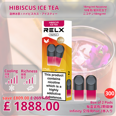 [Value in Volume] Infinity Pod Pro 2