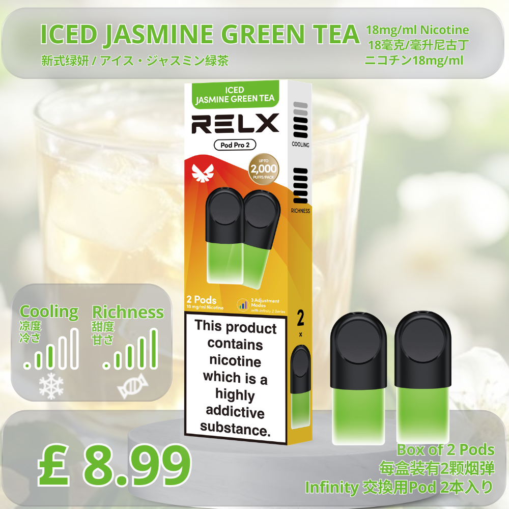 Relx Pods Uk 18mg Relx Maxgo 33K Prefilled Pod Vape Kit 25W Relx Maxgo Prefilled Pods & Auto-Refill Bottles - 3 for 20 Relx Pods Uk 18mg Relx Maxgo 33K Prefilled Pod Vape Kit 25W Relx Maxgo Prefilled Pods & Auto-Refill Bottles - 3 for 20
