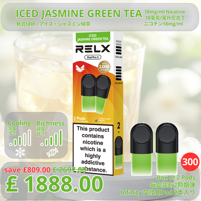 Relx Infinity 2 Pod Flavors Relx Pod Pro 2 (Infinity Compatible) Vape Lala Relx Pro Pods 2 Vape Pods | Strikesusa Relx Infinity 2 Pod Flavors Relx Pod Pro 2 (Infinity Compatible) Vape Lala Relx Pro Pods 2 Vape Pods | Strikesusa