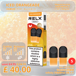 🆕 Iced Orangeade / Pack of 5 (10Pods)