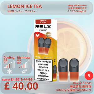 Lemon Ice Tea / Pack of 5 (10Pods)