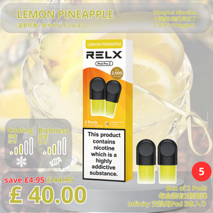 🆕 Lemon Pineapple / Pack of 5 (10Pods)
