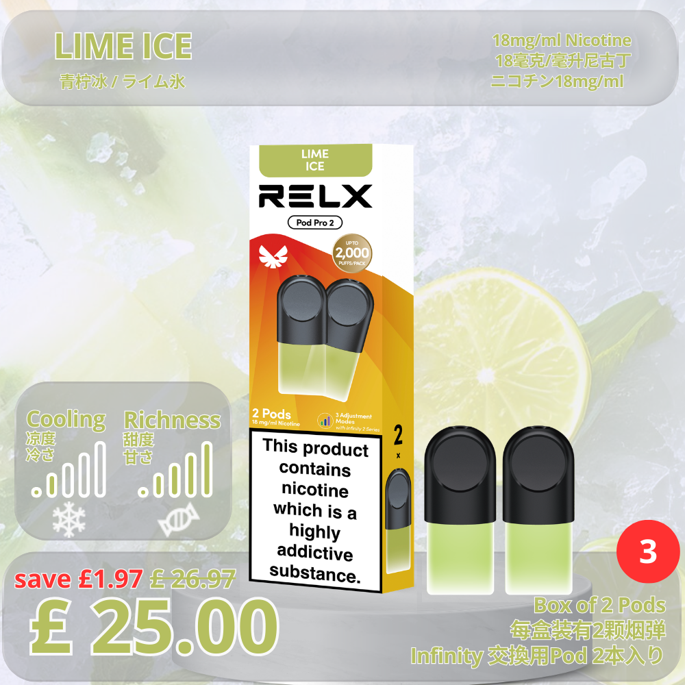 RELX Infinity PodRELX VAPE RELX Infinity PodRELX VAPE