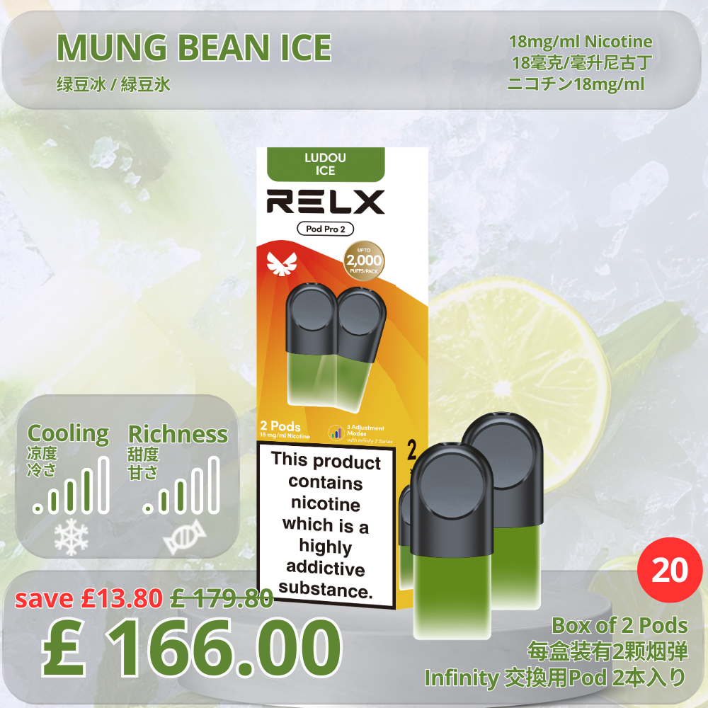 RELX Infinity PodRELX VAPE RELX Infinity PodRELX VAPE