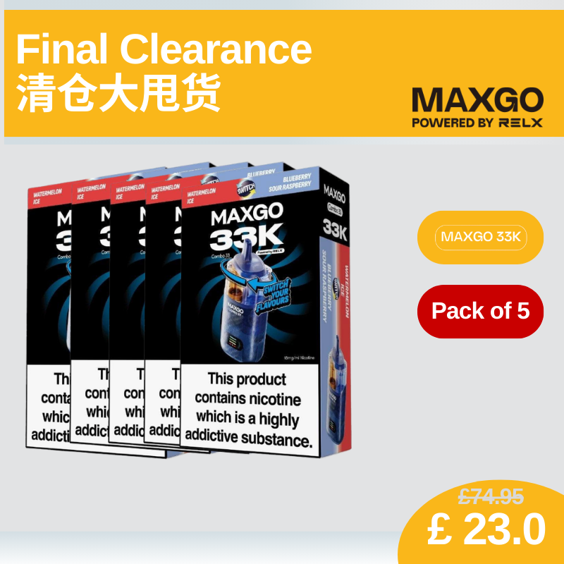 hayati vapes uk Hayati Pro Max Plus | £8.99