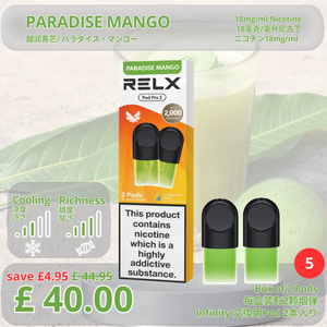 🆕 Paradise Mango / Pack of 5 (10Pods)