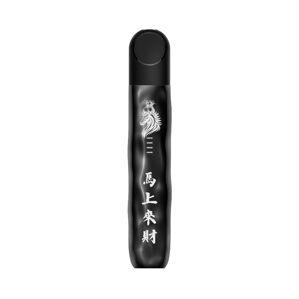 【马年限定】马上来财艺术家限量款烟杆