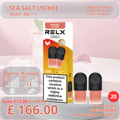 [Value in Volume] Infinity Pod Pro 2