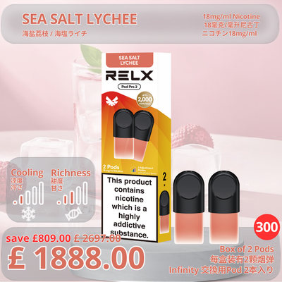 [Value in Volume] Infinity Pod Pro 2