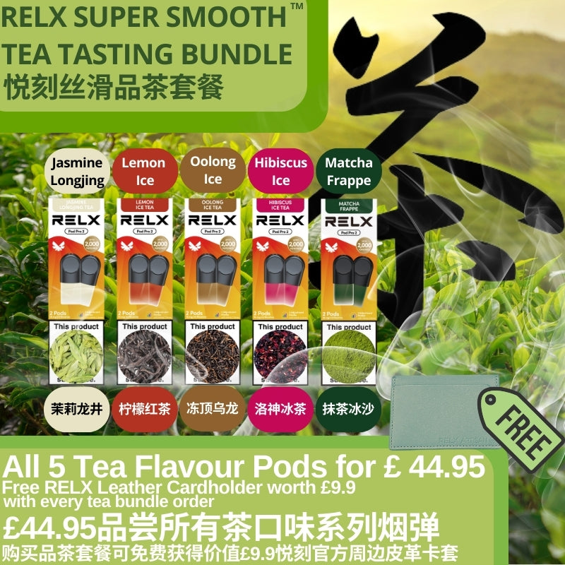 RELX Tea Bundle Pods