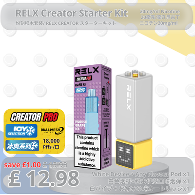 RELX Creator Pro Starter Kit （1 Device+1 Pod）