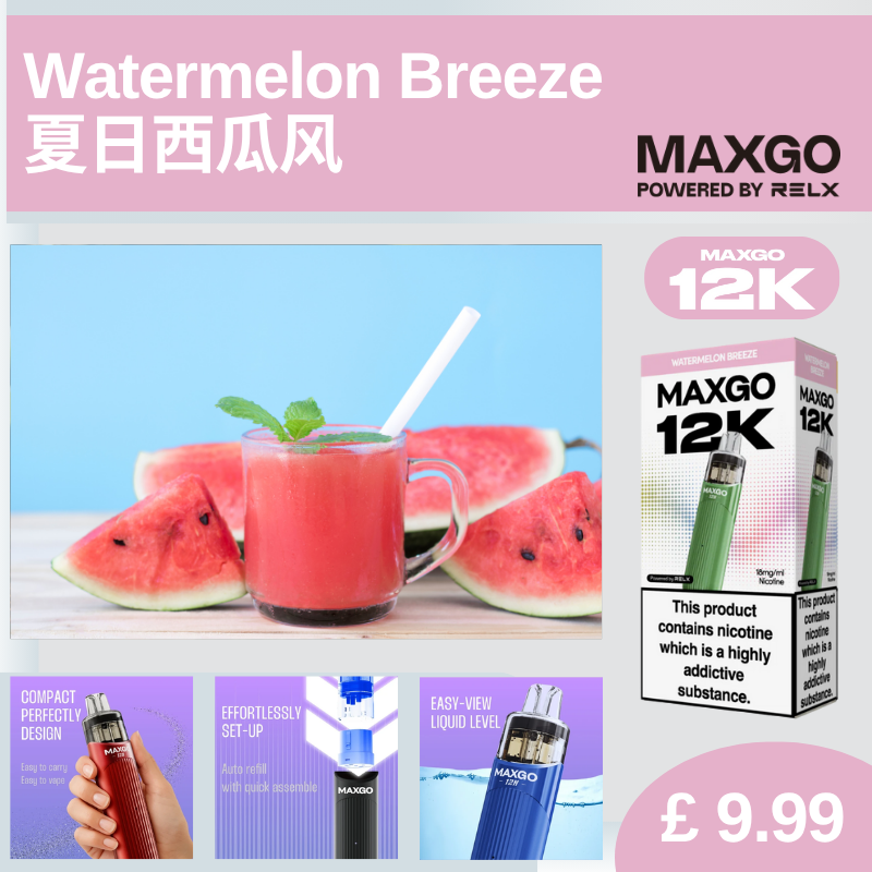 RELX MaxGO 12K (Buy 1 Get 1 FREE, Discount automatically applies in check out)